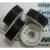 Нить в шпулях Bobbins №150, 144*125м