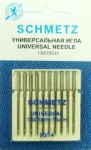 Иглы стандартные 130/705H № 90, 10 шт.