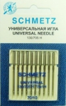 Иглы Schmetz стандартные №70, 10 шт.
